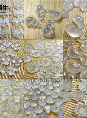 天然冰种马料白玉髓狐狸面具吊坠高冰玛瑙如意佛公玉石葫芦项链