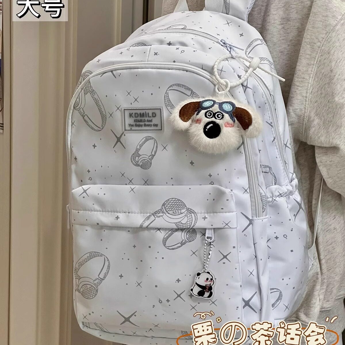 会闪闪反光的书包?好酷!!!!