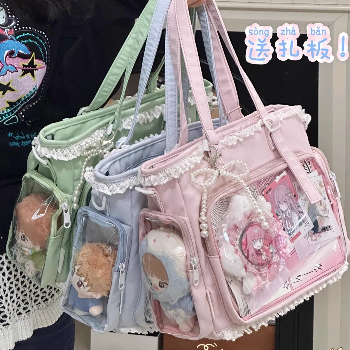 被介敲好看痛包折服！太可爱惹！