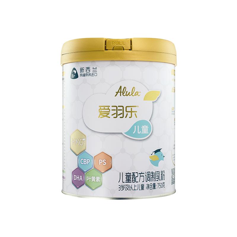 alula爱羽乐HMO儿童成长奶粉750g