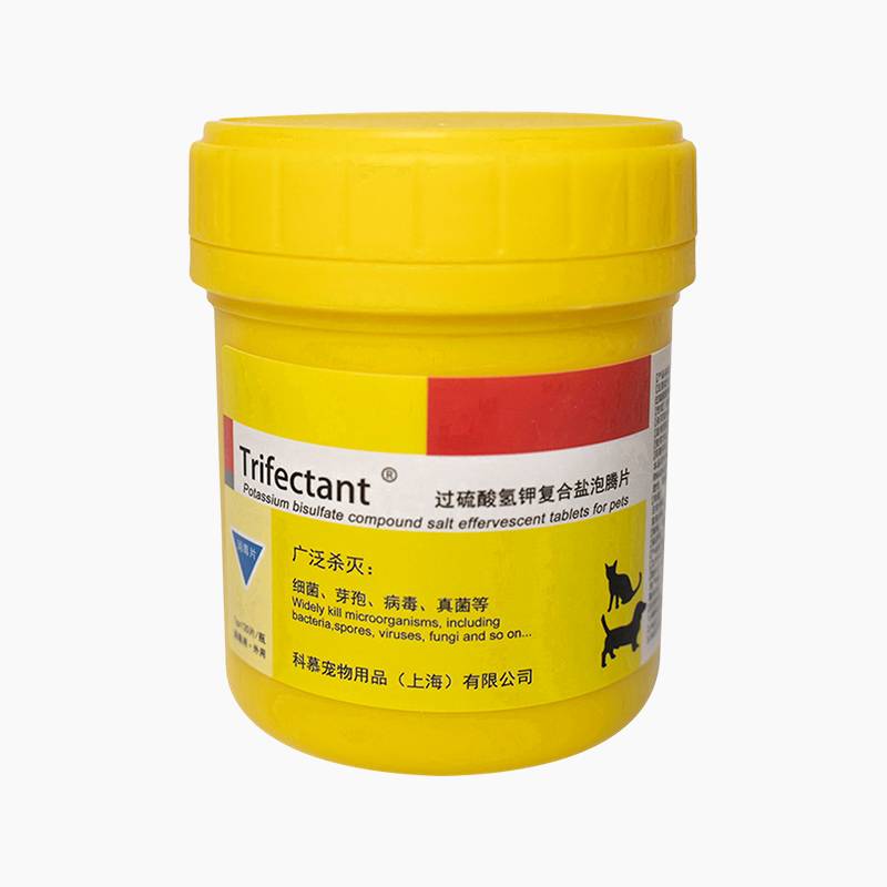 杜邦卫可过硫酸氢钾复合盐泡腾片 1g/片*120片 高效消毒 安全性高图片