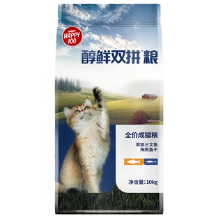 顽皮猫粮醇鲜粮三文鱼海燕鱼干猫粮通用全价猫咪主粮10kg