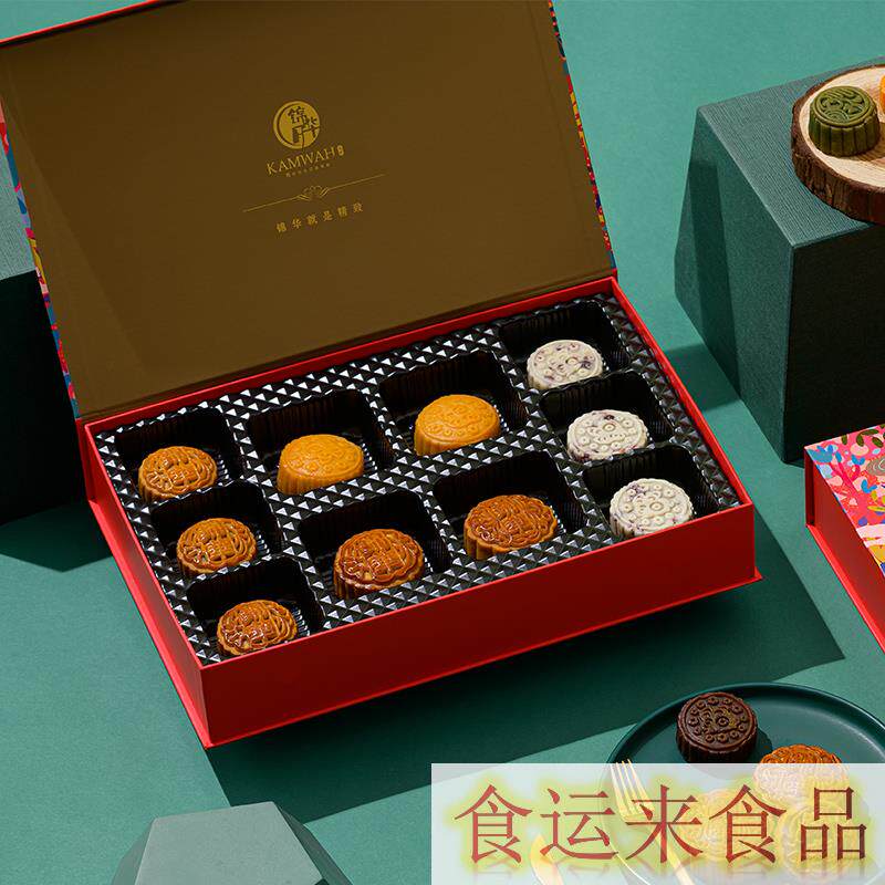 饼礼盒福鹿迎月黄金奶黄酥蛋黄白莲蓉中秋送礼公司福利团购|ruв категории закуски/орехи/специальность, пирожное/десерт, луна торт - от Buy2taobao.com для оказания профессиональной услуги покупки агента Taobao