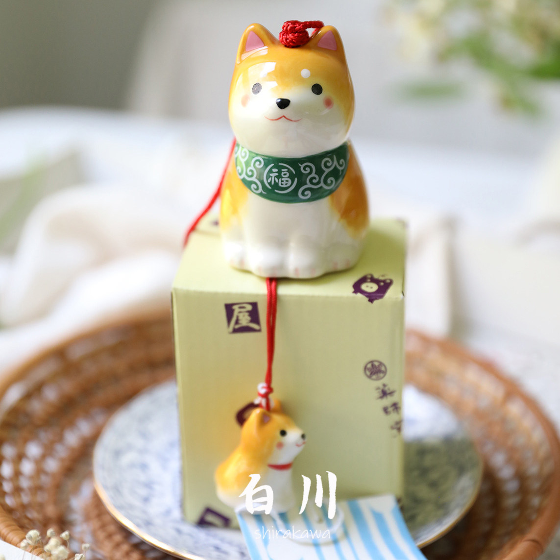 日本进口药师窑柴犬陶瓷风铃