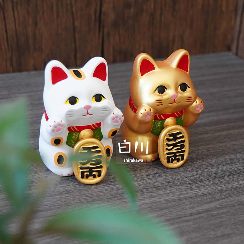 日本龙虎作招财猫储蓄罐摆件陶瓷