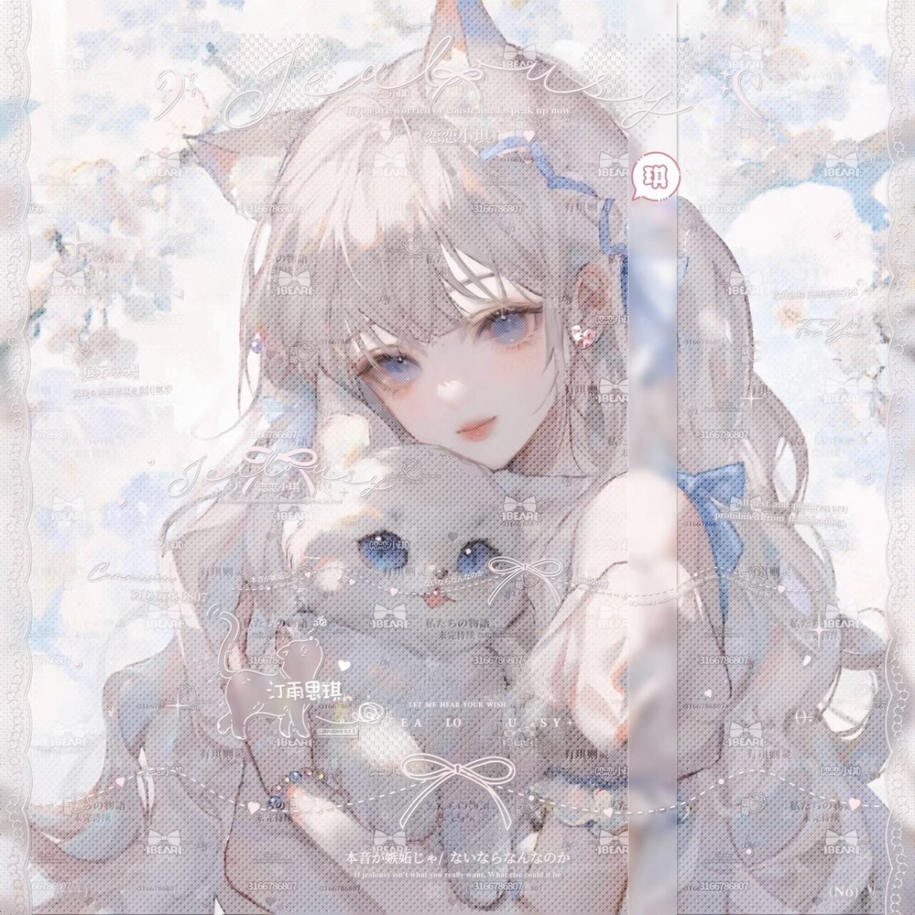 不正经扭蛋第36期补图原创头像 动漫 未流 高清无水印 标价2张