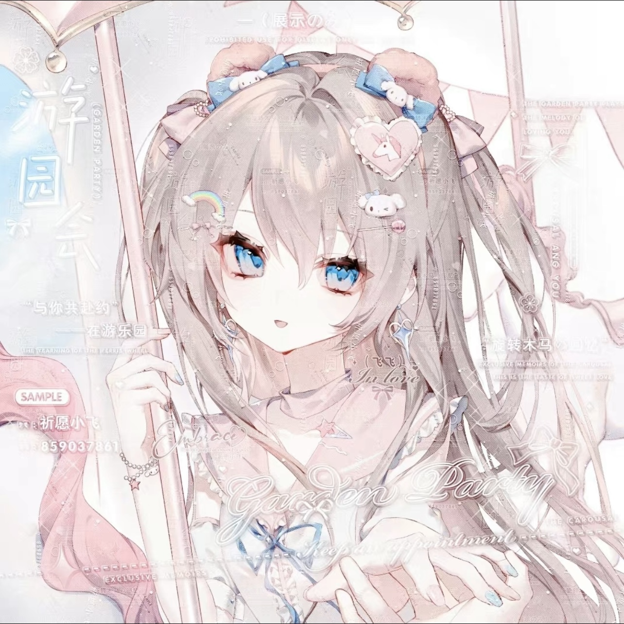 明日香浮力水硝情侣原创头像动漫扭蛋直购高清无水印标价9张