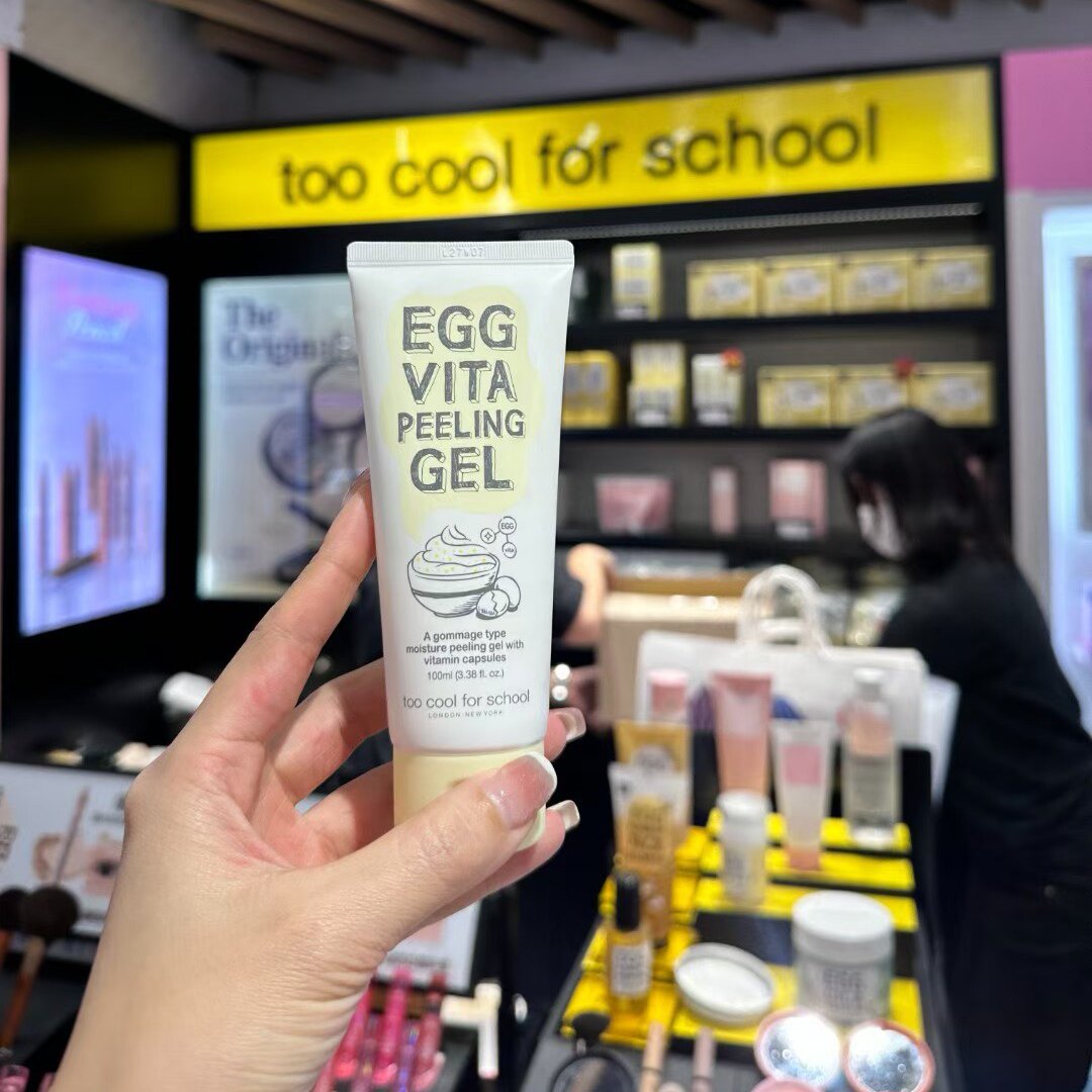 【新品】韩国too cool for school涂酷鸡蛋去角质啫喱清洁毛孔