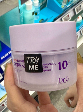 【新品】韩国Dr.G蒂迩肌补骨脂酚PORE JET毛孔弹力改善面霜50ml