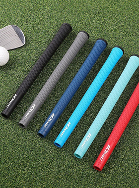 男日本IOMIC Sticky 2.3高尔夫握把负离子橡胶球杆握把套