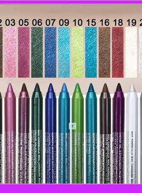 14Colors Waterproof Matte Glitter Eyeliner Pencil Set