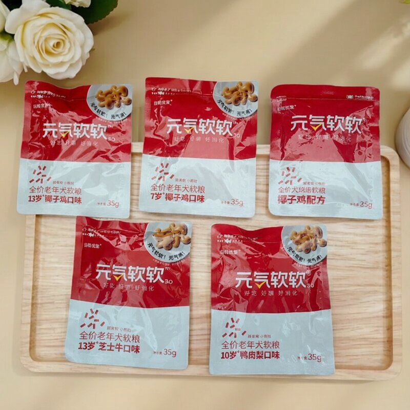 日和优宠狗粮元气软软老年犬软粮