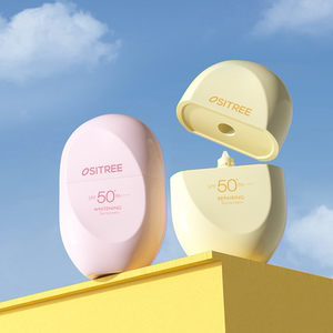 柳丝木防晒霜美白高倍户外温和修护敏肌SPF50+ LJQ