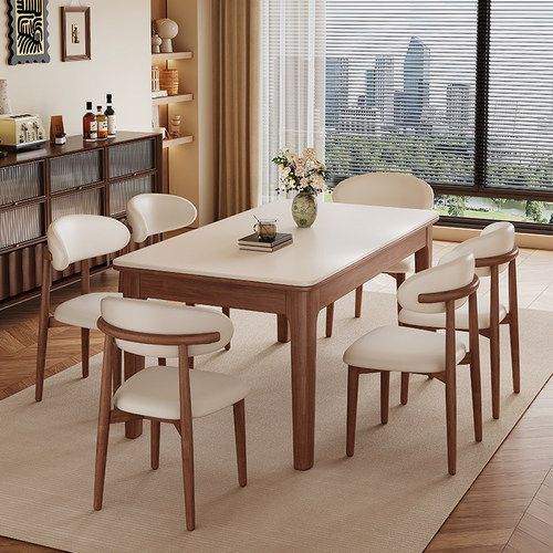 实木岩板餐桌复古风长方形饭桌椅