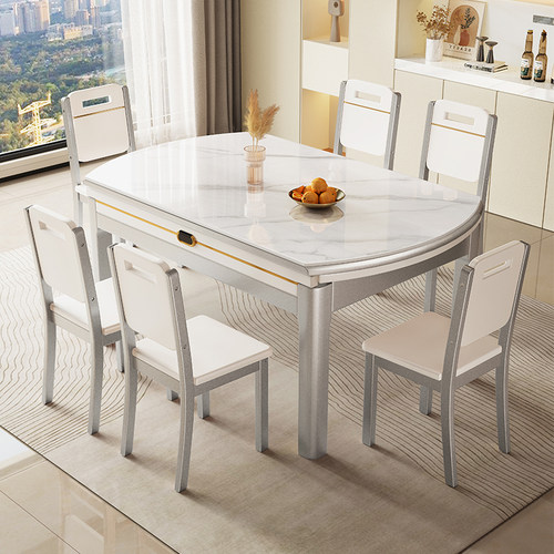 岩板餐桌轻奢可变圆桌小户型饭桌