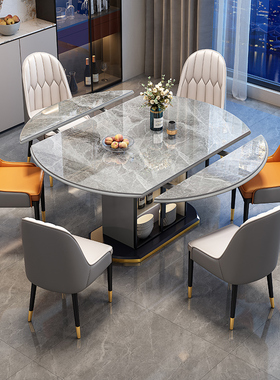 岩板餐桌椅2025新款家用可变圆桌轻奢现代简约小户型电磁炉吃饭桌