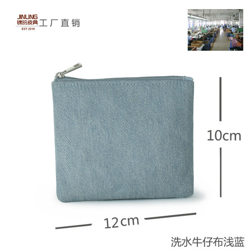 纯色迷彩帆布文具包店主推荐
