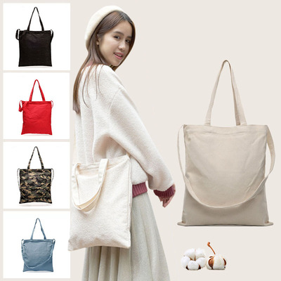 文青喜爱棉斜挎包帆布纯色可定制