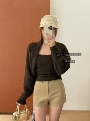 十三行正品2025冬季新款韩版洋气纯欲辣妹吊带背心+开衫毛衣套装
