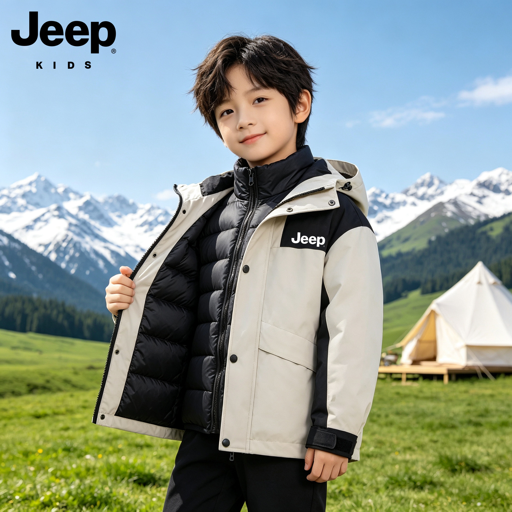 JEEP/吉普儿童三合一冲锋衣羽绒服