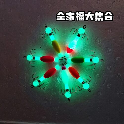 海钓八爪鱼钩夜光八带钩荧光八蛸钩无倒刺章鱼乌贼墨鱼不锈钢软钩
