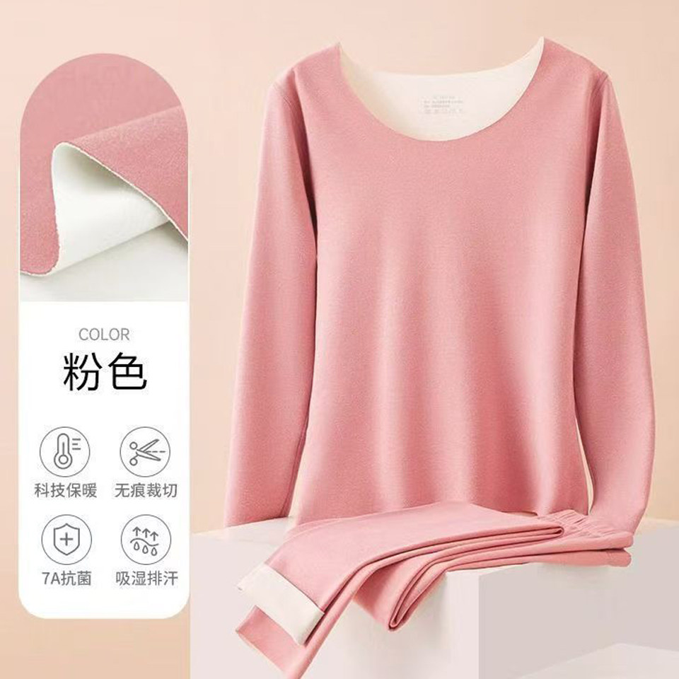 德绒女士保暖内衣套装