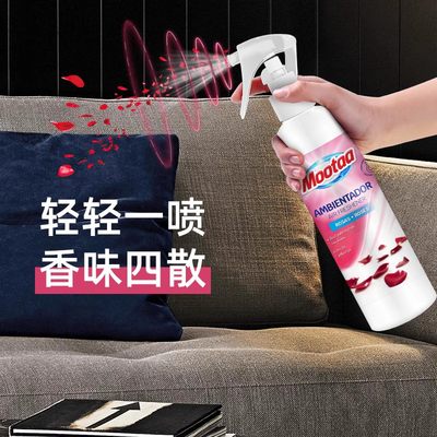 Mootaa空气清新剂350ml