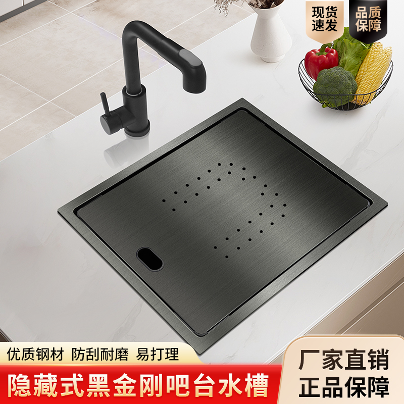韦普吧台水槽厨房枪灰纳米不锈钢茶水餐吧单槽隐形带盖水龙头套装