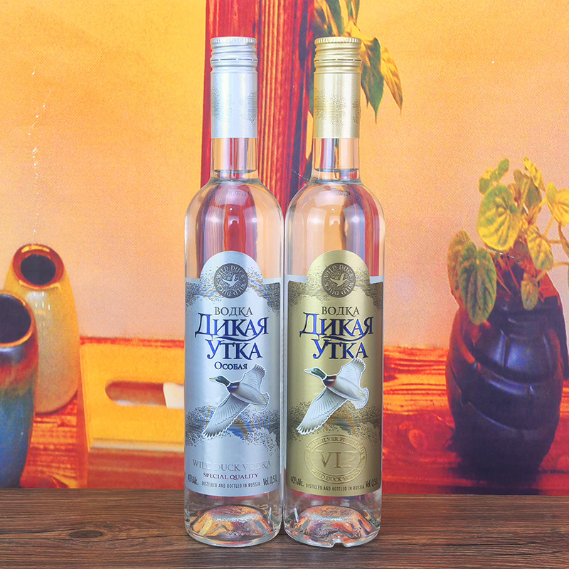 500ml*1瓶俄罗斯原装进口金雁 银雁风味伏特加洋酒烈性鸡尾酒40度