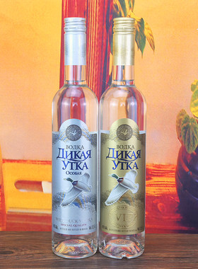 500ml*1瓶俄罗斯原装进口金雁 银雁风味伏特加洋酒烈性鸡尾酒40度