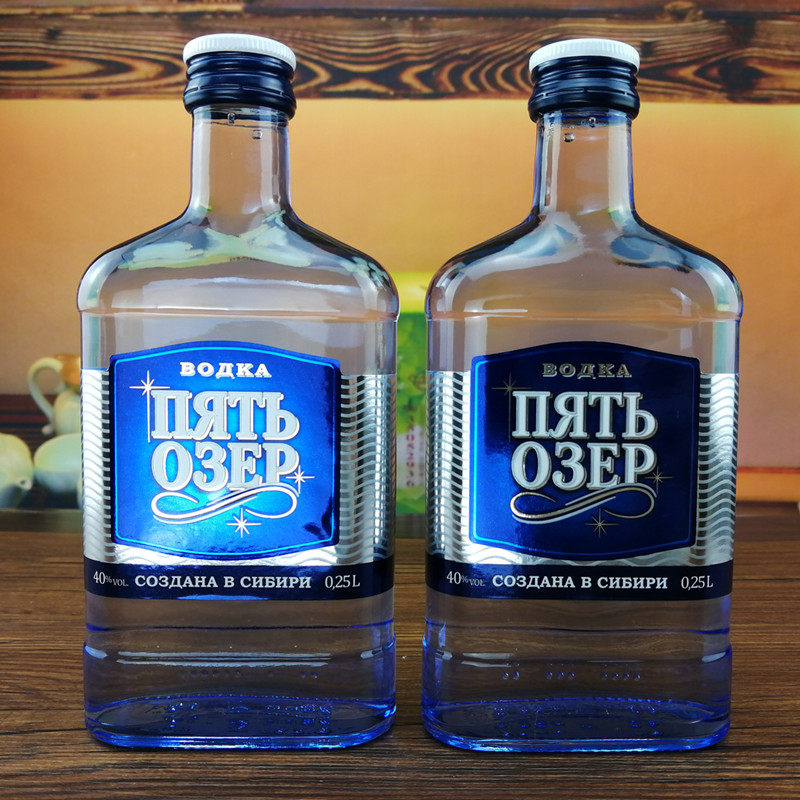 250ml*1瓶原装进口俄罗斯五湖伏特加 烈性白酒洋酒酒吧鸡尾酒正品