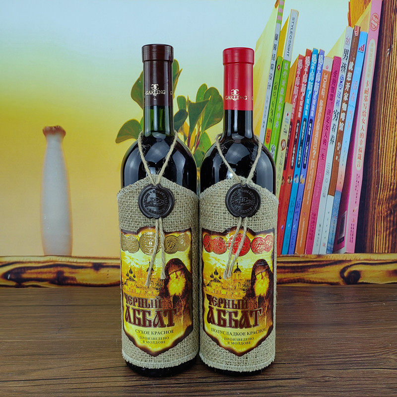 摩尔多瓦原装原瓶进口750ml红葡萄酒修道士红葡萄酒红酒半甜干红