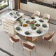 岩板岛台餐桌一体家用可分离变圆桌伸缩折叠带电磁炉现代轻奢圆桌