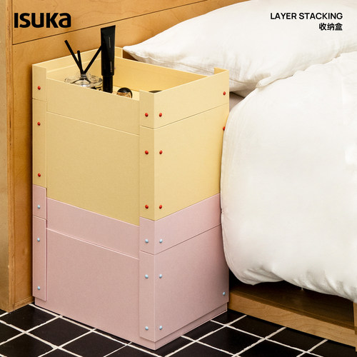 ISUKA一树家多层叠放环保收纳箱