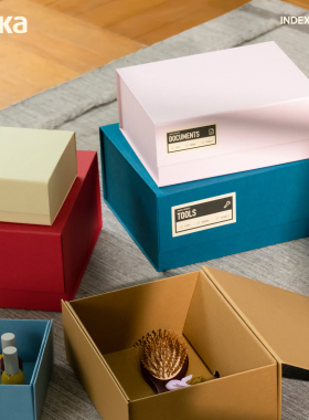 Index索引系列环保纸质收纳盒桌面首饰内衣鞋子杂物整理储物箱子