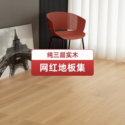 清新雅致奶白色奶油灰工厂直销