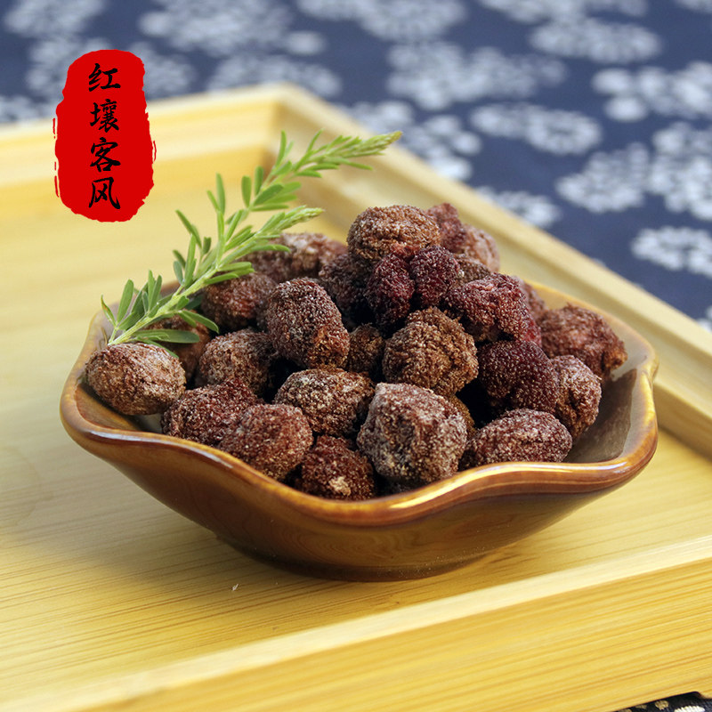 江西特产杨梅干天然晒野生杨梅干咸酸原味农家自晒果干农产品特产