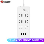 公牛 GNV 防过载小白USB插座插线板 排插1.8米 UUN153 插排 BULL