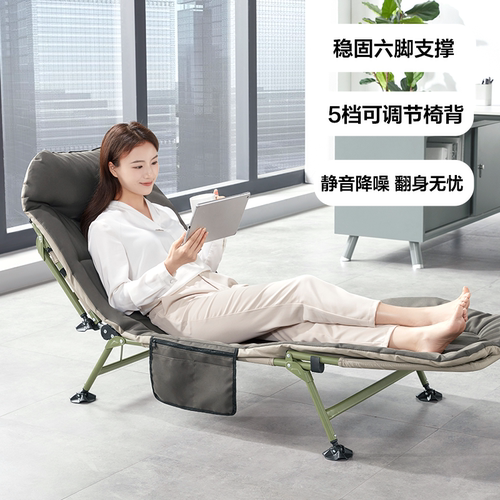 网易严选办公室折叠床便携陪护床