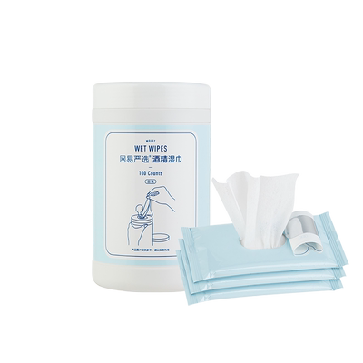 网易严选多功能酒精消毒杀菌湿巾