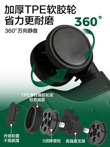 网易严选 Вместительный и большой чемодан, 20 дюймов