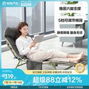 网易严选午睡折叠床单人午休床办公室神器躺椅家用简易行军陪护床
