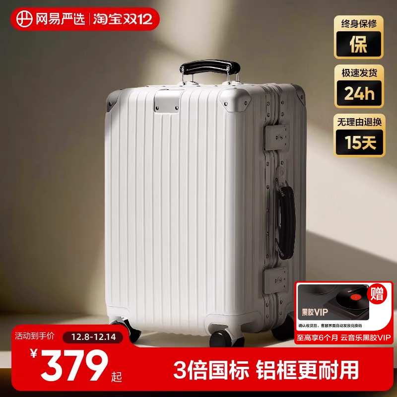 ѡ2025¿20Ů24ǻ 349.01Ԫ