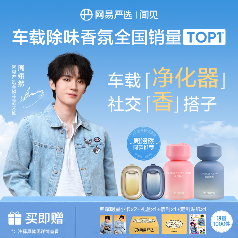  ε޾+++к+Ȼܱ Ȼרѡ޹2025¿ˮ