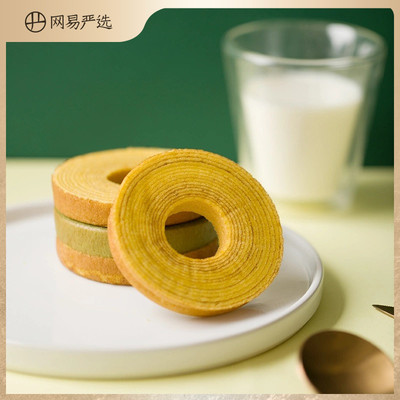 网易严选年轮日式办公室零食糕点