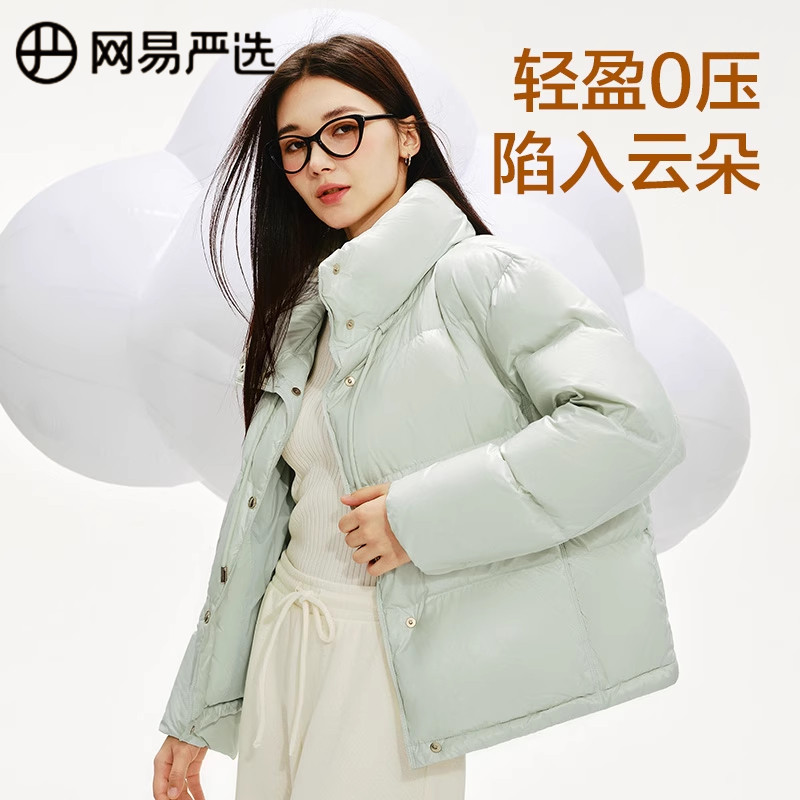 ������ѡ2025��������˾Ůʽʱ�����ˮ�����С������ůѼ�޷� 339Ԫ