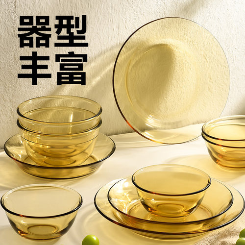 高硼硅玻璃餐具套装透明碗碟套装家用汤碗盘子耐热高温碗10件套装