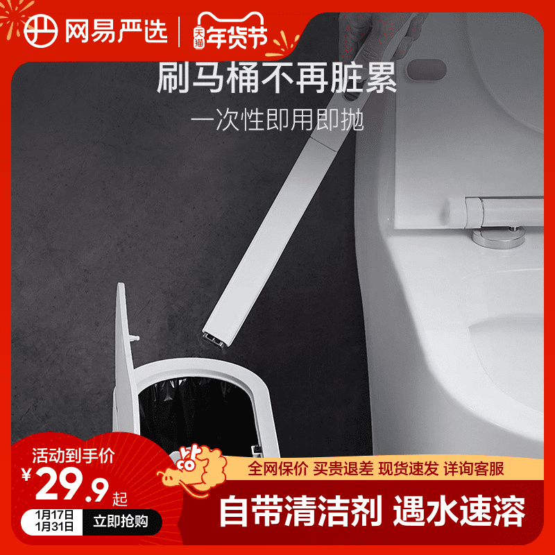 现在补贴价怒降5元，充值超市卡折合698洋河梦之蓝M3 52度 500ml*2瓶 礼盒装，73  第6张