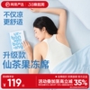 网易严选冰丝凉席夏2026新款冰丝席A类抗菌学生宿舍凉感床单席子