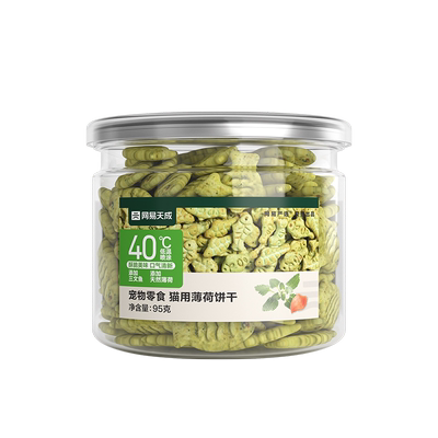 网易严选猫零食营养增肥95g饼干